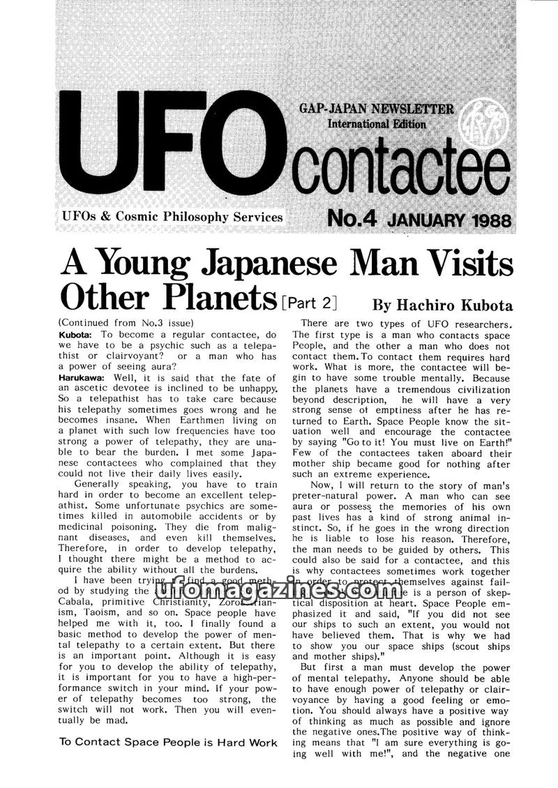 Cover of UFOs & Cosmic Philosophy Services issue No.4: UFO contactee