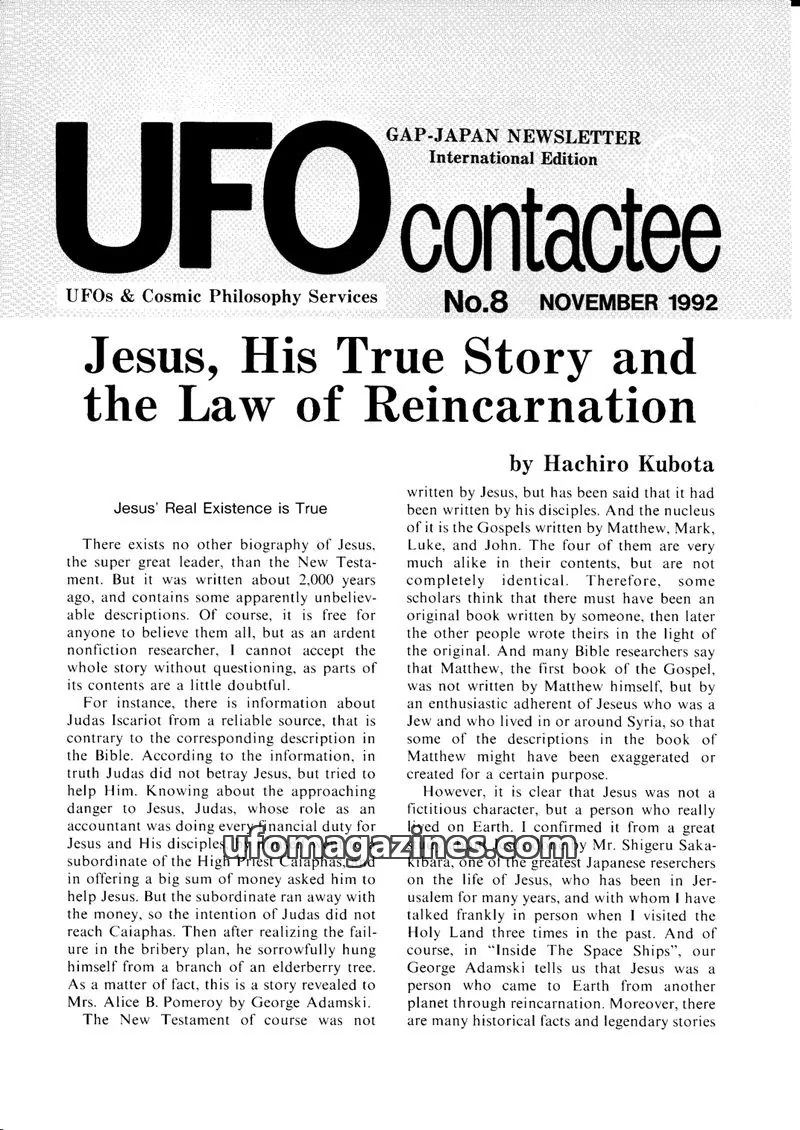 Cover of UFO Contactee issue No.8: UFO contactee