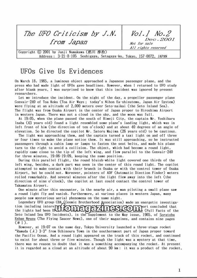 Cover of UFO Criticism (Japan, English language) issue No.2: The UFO Criticism by J.N. from Japan