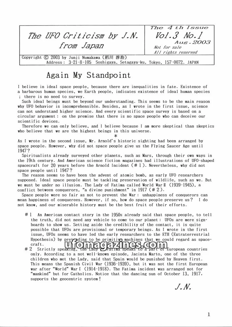Cover of UFO Criticism (Japan, English language) issue Vol.3 No.1: The UFO Criticism