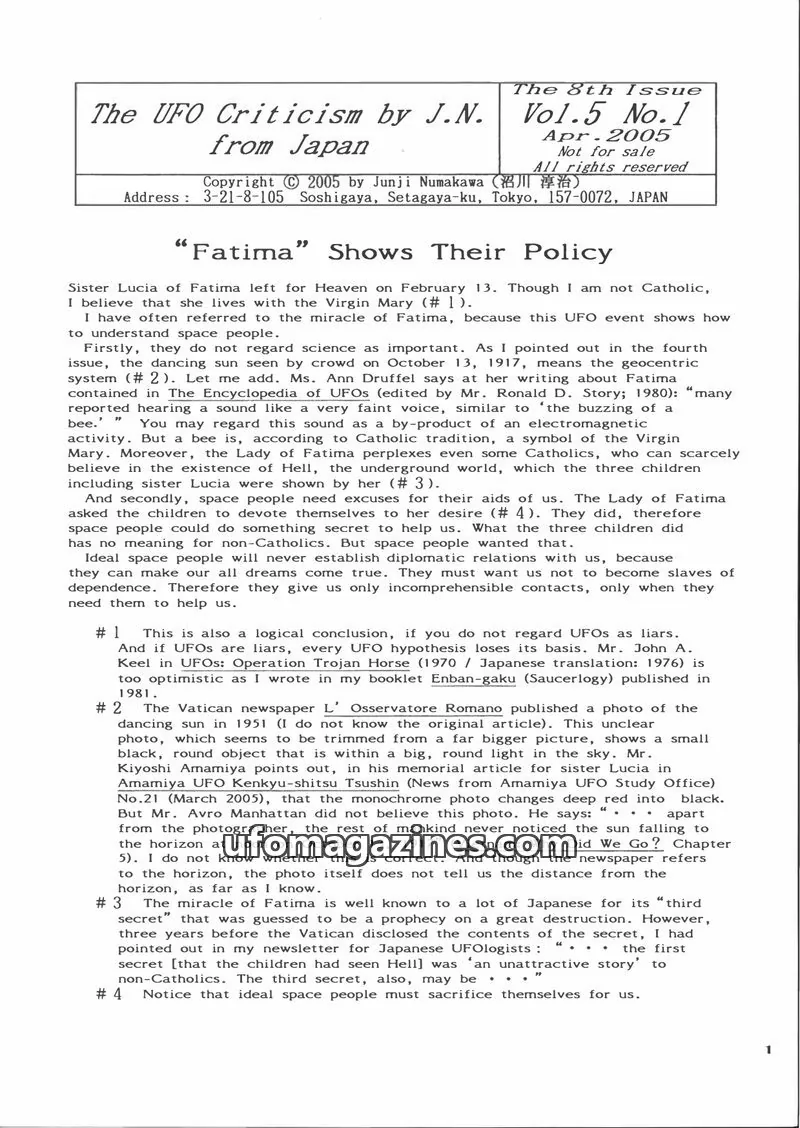 Cover of UFO Criticism (Japan, English language) issue Vol.5 No.1: The UFO Criticism by J.N. from Japan