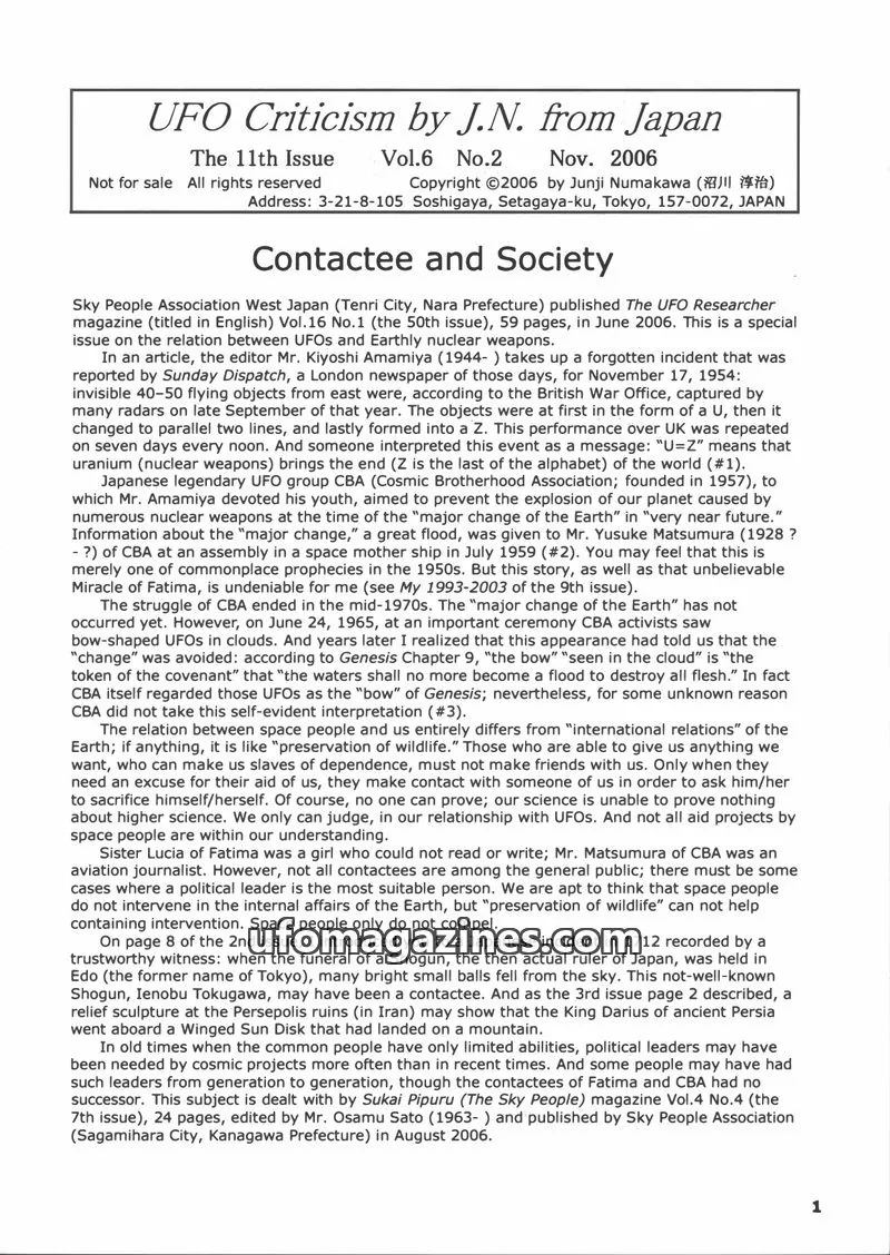 Cover of Sky People Association West Japan issue Vol.6 No.2: UFO Criticism by J.N. from Japan