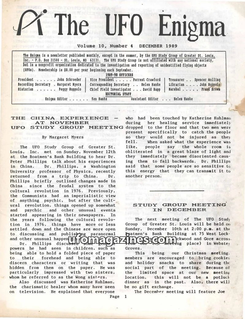 Cover of UFO Study Group of Greater St. Louis, Inc. issue Number 4: The UFO Enigma
