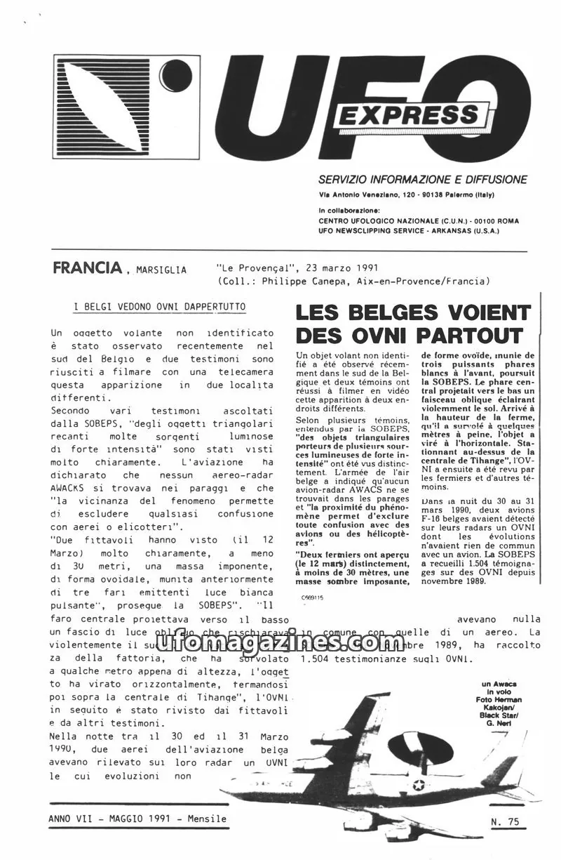 Cover of UFO Express (Daniela Giordano) issue 75: UFO EXPRESS