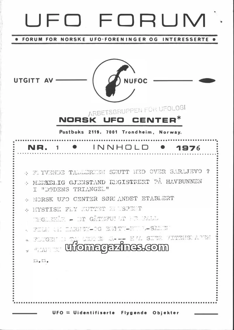 Cover of UFO Forum issue 1: UFO FORUM