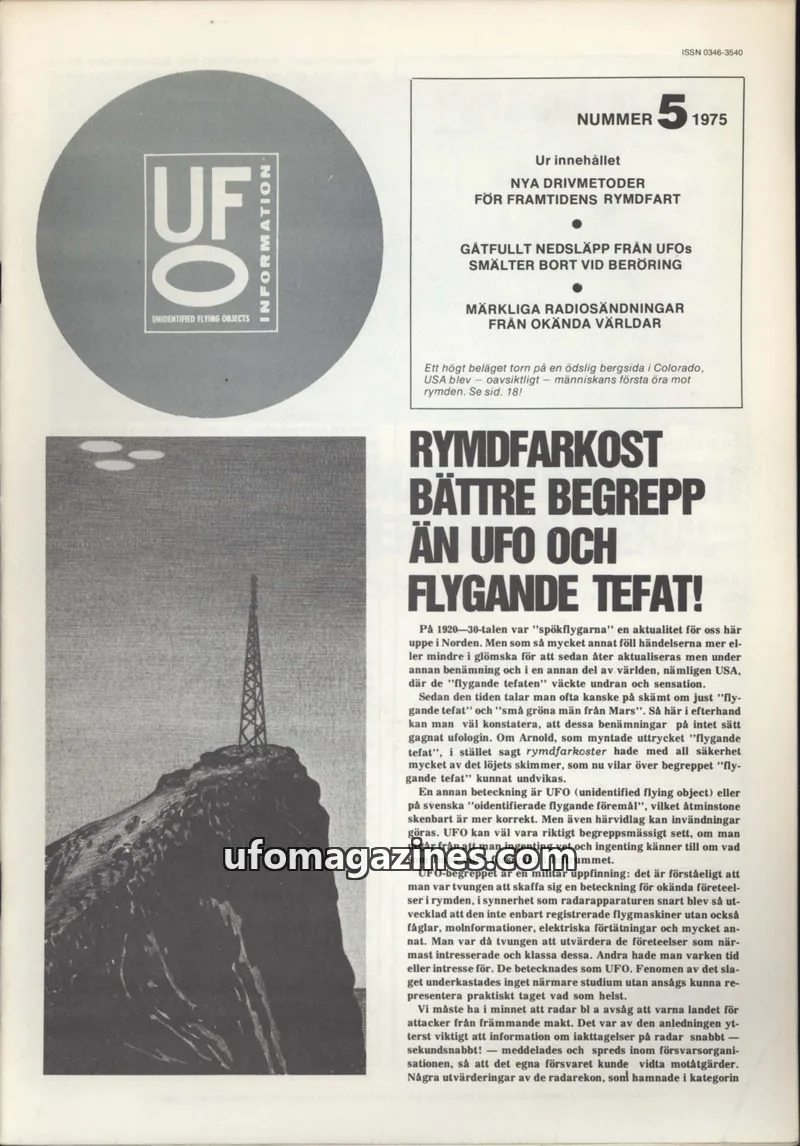 Cover of UFO Information issue 5: UFInformation