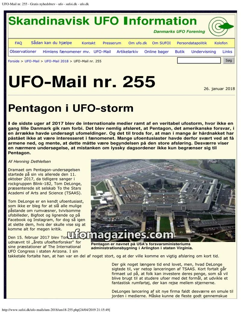 Cover of UFO Mail (SUFOI) issue nr. 255: UFO-Mail