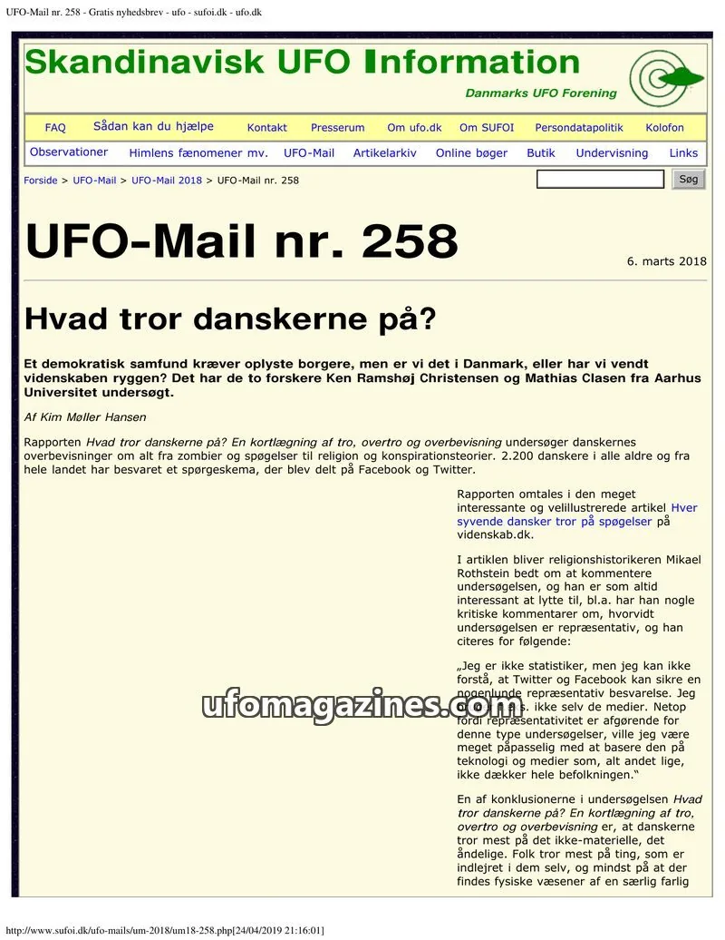 Cover of UFO Mail (SUFOI) issue nr. 258: UFO-Mail
