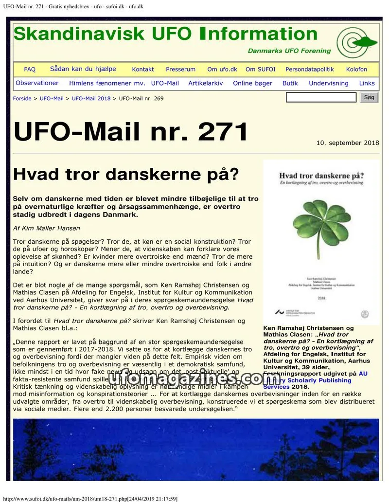 Cover of UFO Mail (SUFOI) issue nr. 271: UFO-Mail