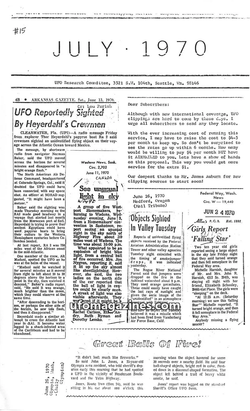 Cover of UFO Research Committee issue #15: UFO Research Committee