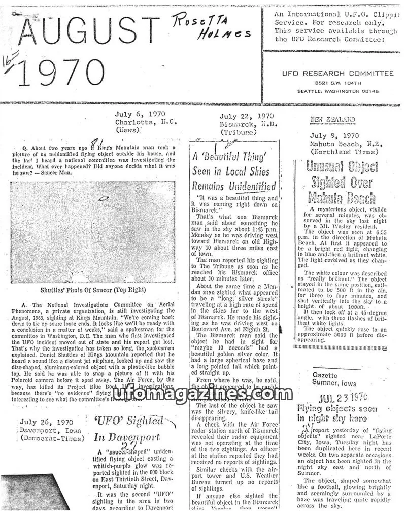 Cover of UFO Research Committee issue AUGUST 1970: AUGUST