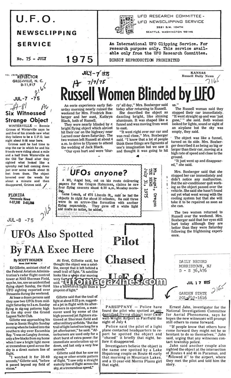 Cover of UFO RESEARCH COMMITTEE issue JULY 1975: UFO NEWSCLIPPING SERVICE