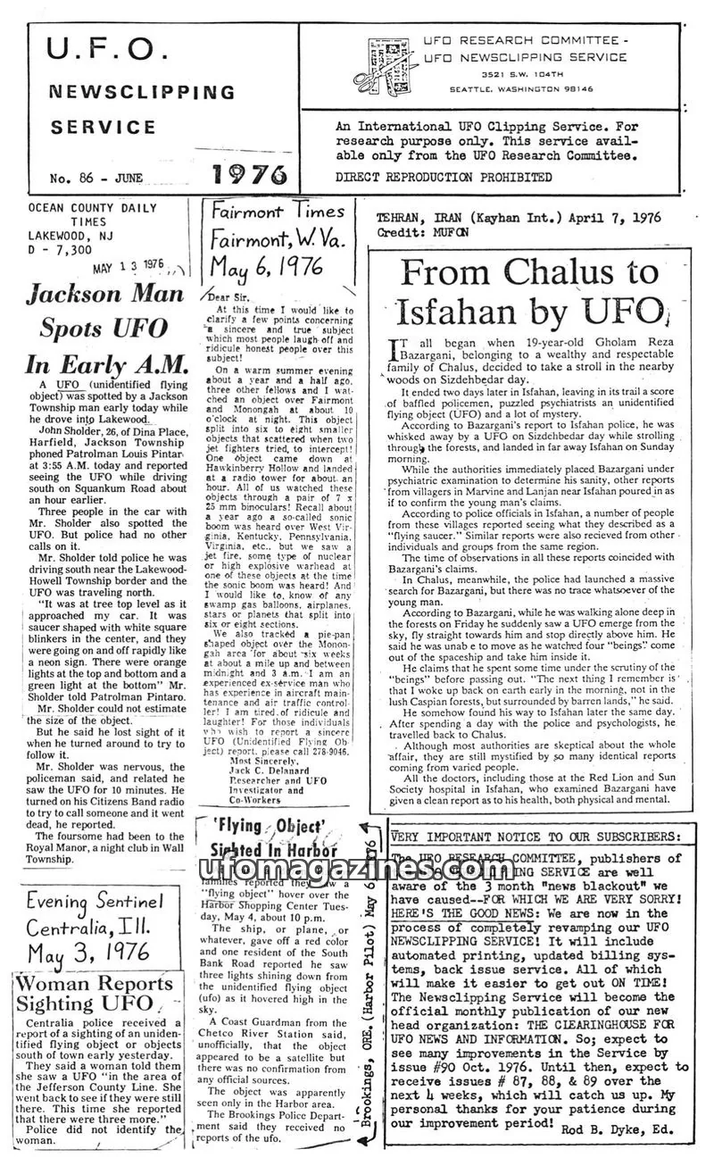 Cover of UFO RESEARCH COMMITTEE issue 86: U.F.O. NEWSCLIPPING SERVICE