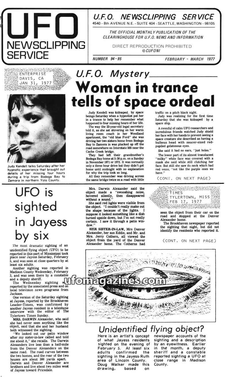 Cover of UFO Newsclipping Service issue 94-95: UFO NEWSCLIPPING SERVICE
