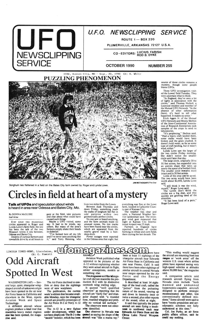 Cover of UFO Newsclipping Service - 1990 10 - no 255