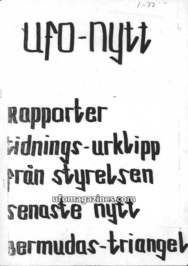 Cover of UFO-Nytt Vasterbergslagen issue 1-77: UFO-Nytt
