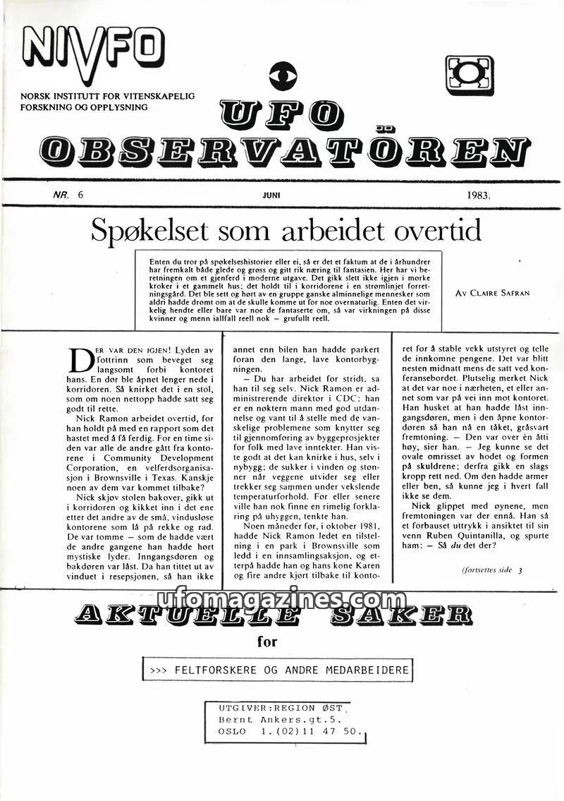 Cover of UFO-Observatoren issue 6: UFO OBSERVATØREN