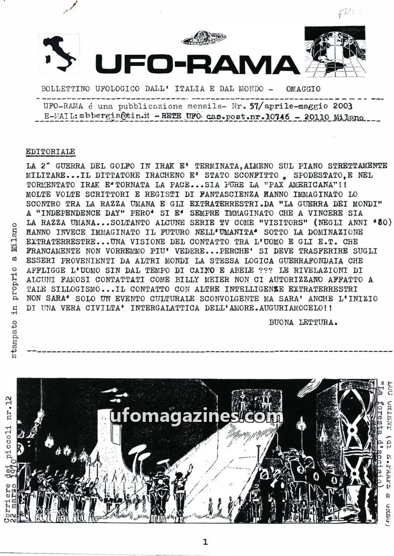 Cover of UFO Rama issue 57: UFO-RAMA