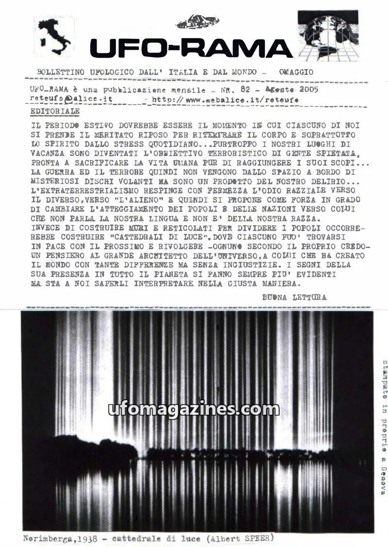 Cover of UFO Rama issue 82: UFO-RAMA