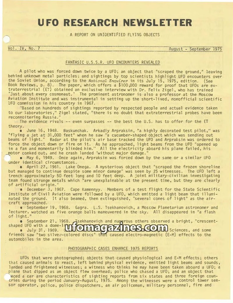 Cover of UFO Research Newsletter (Lore) issue Vol. IV, No. 7: UFO RESEARCH NEWSLETTER