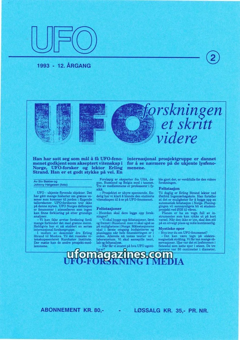 Cover of UFO issue 2: UFO