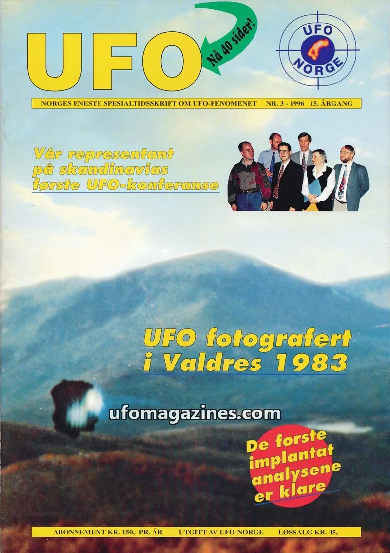 Cover of UFO issue 3-1996: UFO