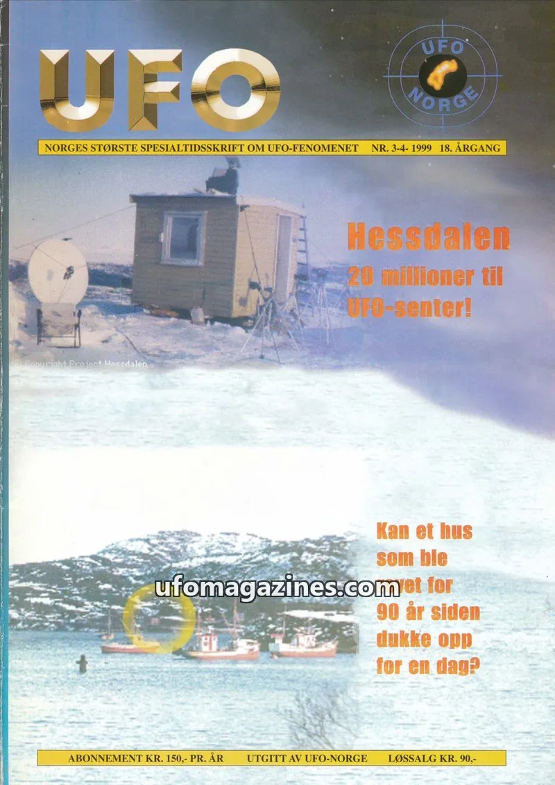 Cover of UFO issue 3-4: UFO NORGE