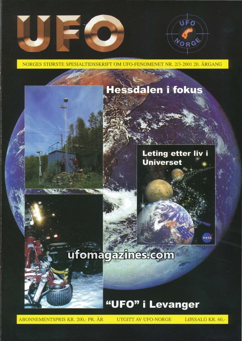 Cover of UFO issue 2/3: UFO
