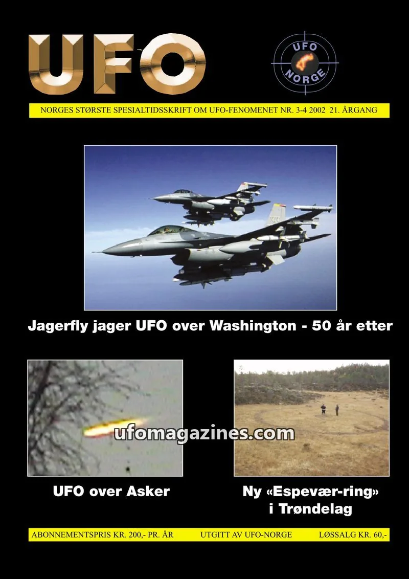 Cover of UFO issue 3-4: UFO NORGE