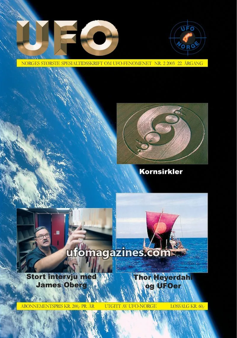Cover of UFO issue 2 2003: UFO