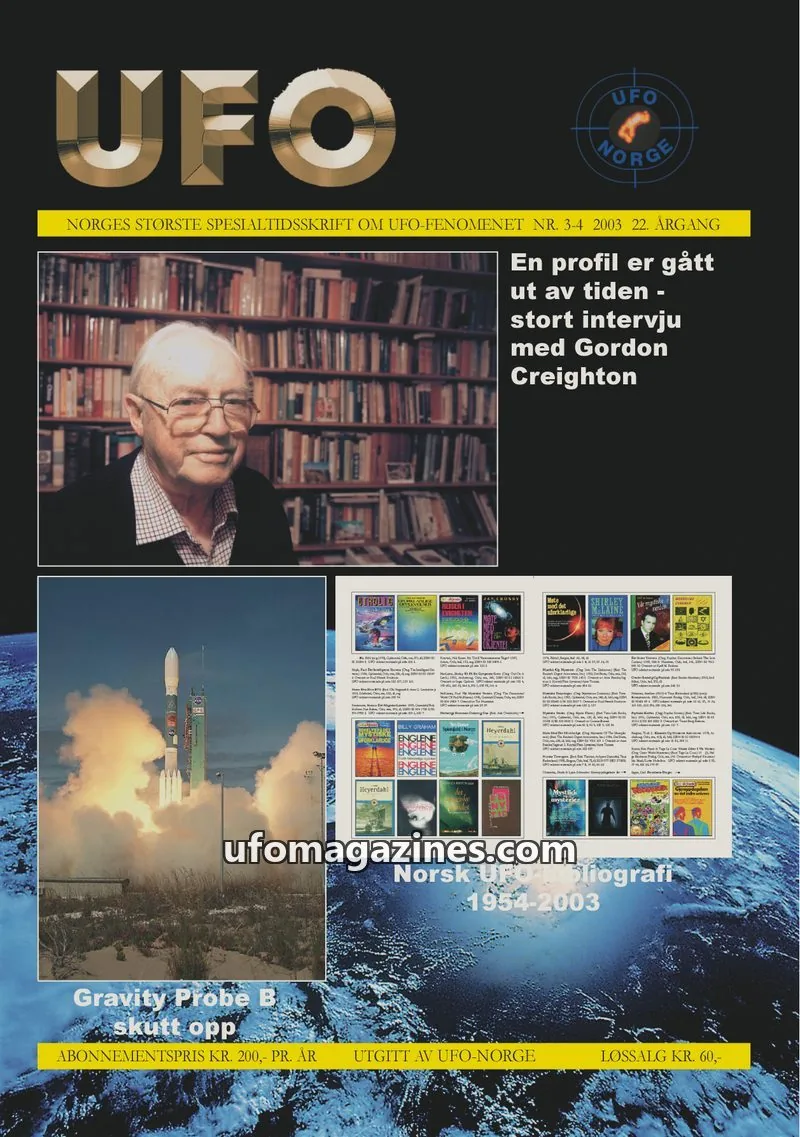 Cover of UFO issue 3-4: UFO