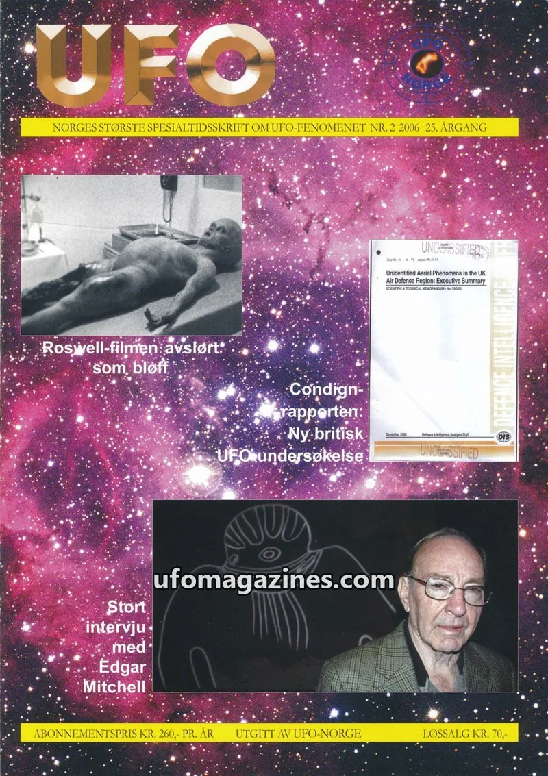 Cover of UFO issue 2: UFO