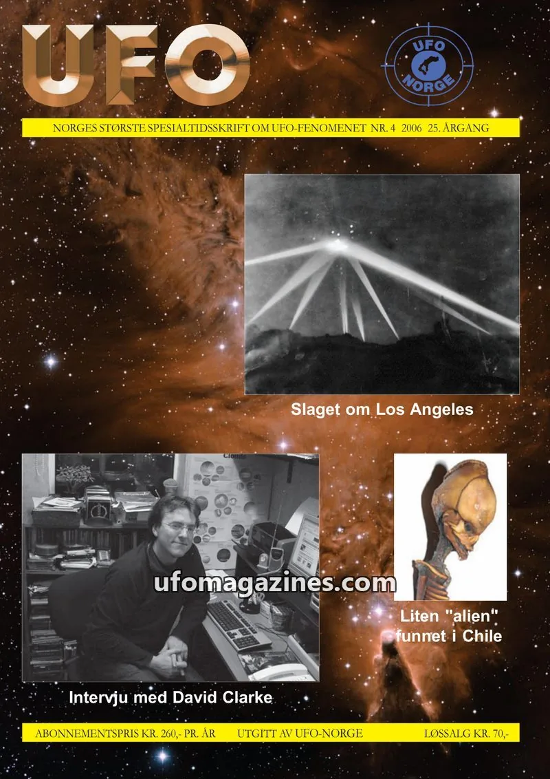Cover of UFO issue 4: UFO