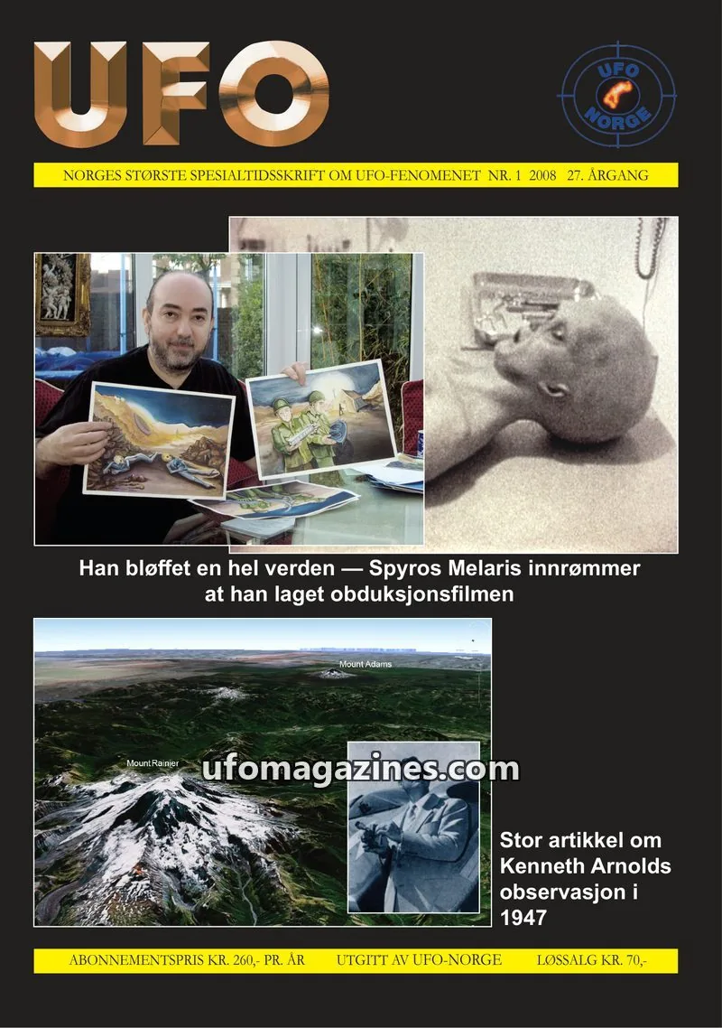 Cover of UFO issue 1: UFO