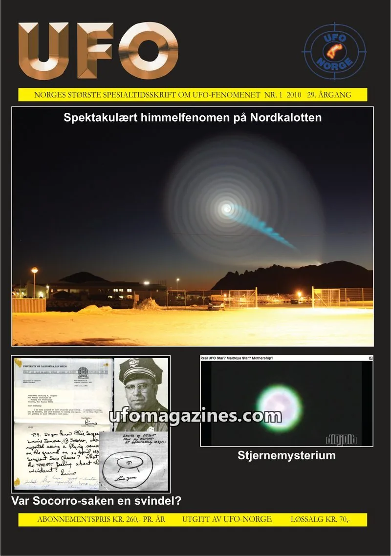 Cover of UFO issue 1: UFO