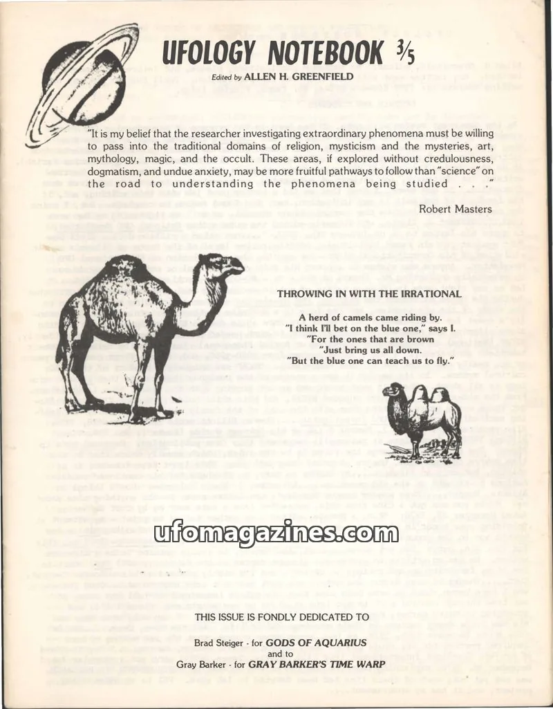Cover of Ufology Notebook (Allen Greenfield) issue 3/5: UFOLOGY NOTEBOOK