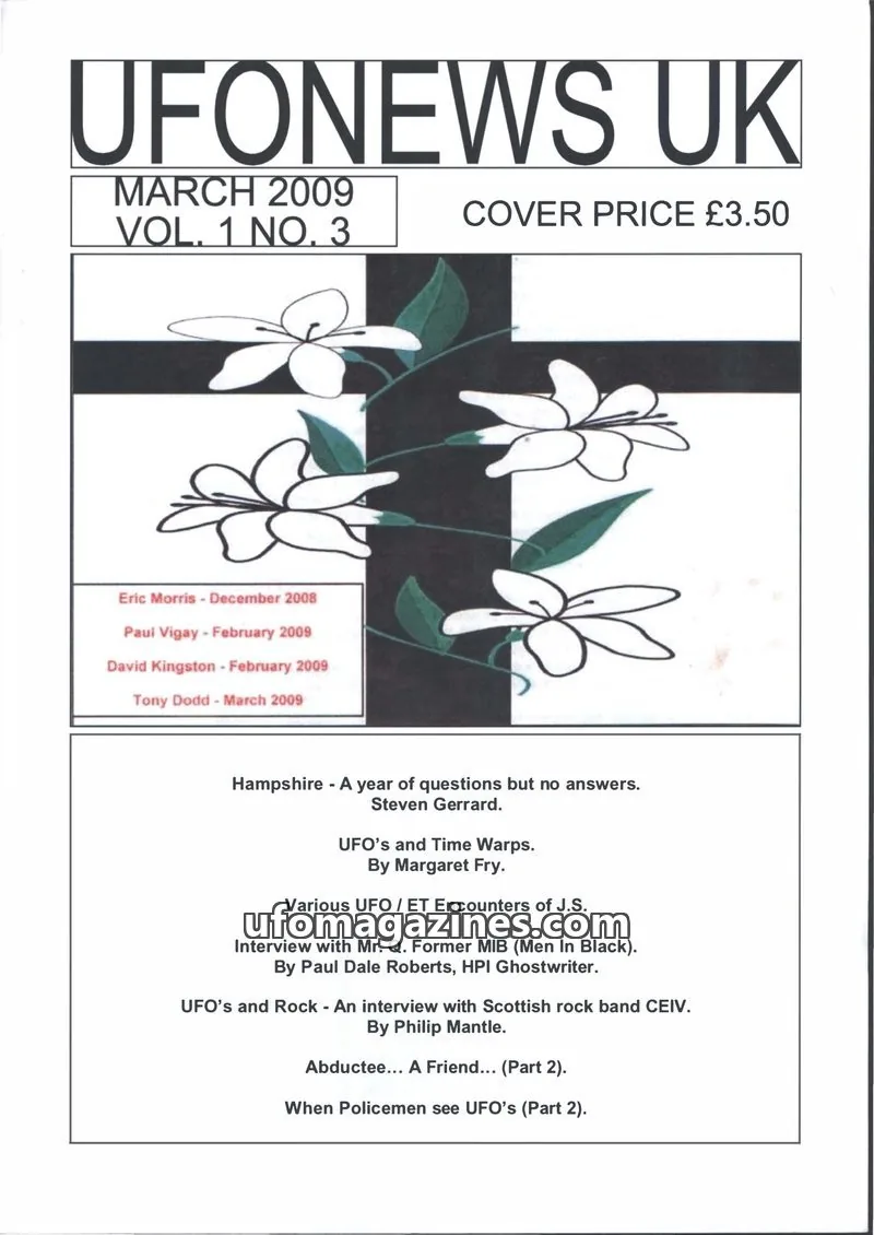 Cover of UFONEWS UK (Steve Gerrard) issue 3: UFONEWS UK