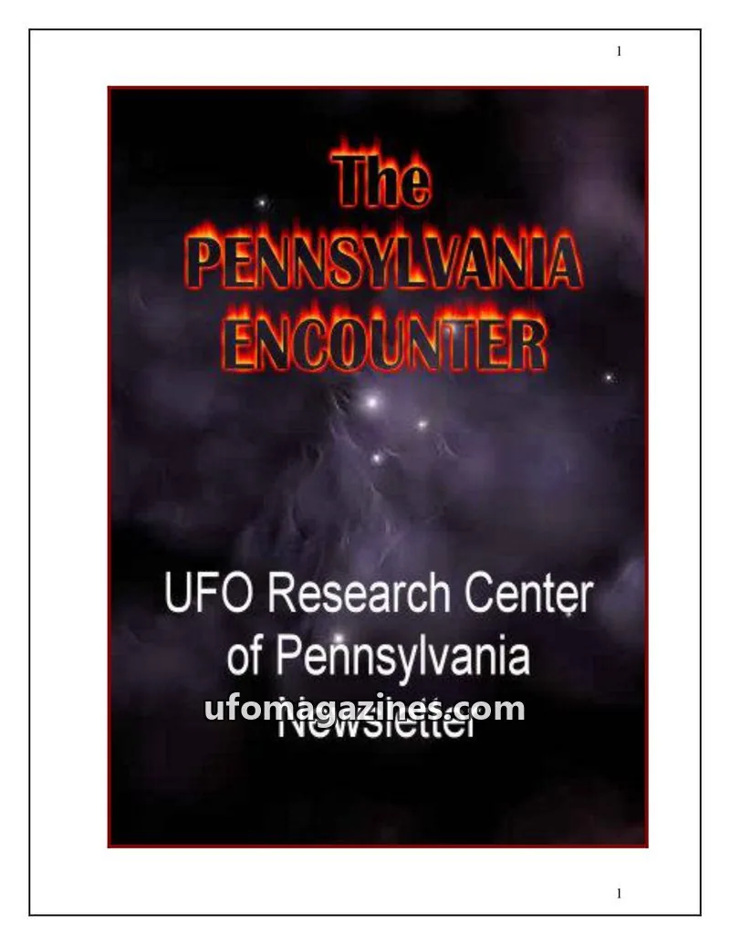 Cover of UFORC of Pennsylvania (Butch Witkowski) issue #33: The Pennsylvania Encounter