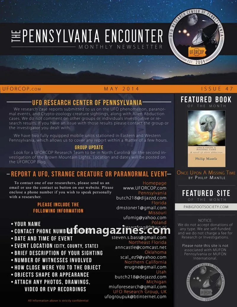 Cover of UFORC of Pennsylvania (Butch Witkowski) issue 47: PENNSYLVANIA ENCOUNTER