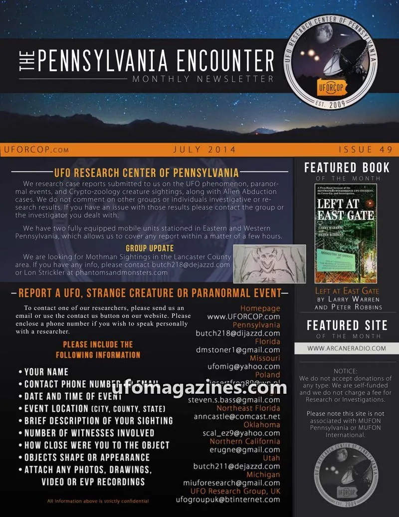 Cover of UFORC of Pennsylvania (Butch Witkowski) issue 49: PENNSYLVANIA ENCOUNTER