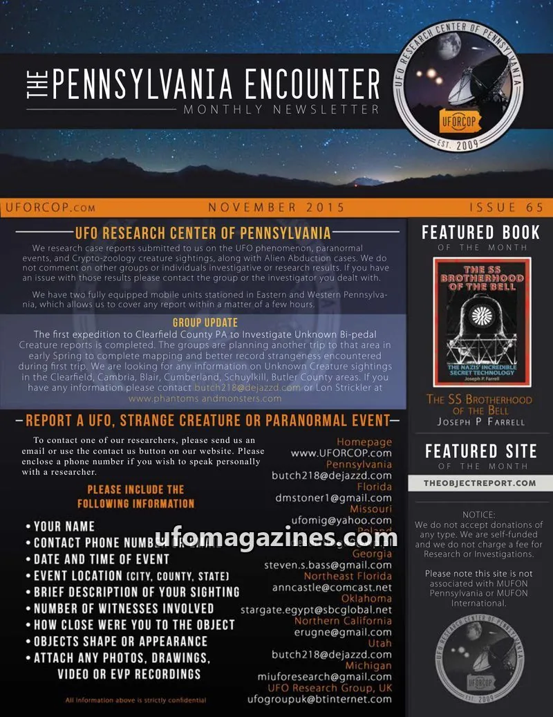 Cover of UFORC of Pennsylvania (Butch Witkowski) issue 65: PENNSYLVANIA ENCOUNTER