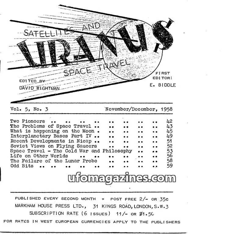 Cover of MARKHAM HOUSE PRESS LTD. issue No. 3: URANUS