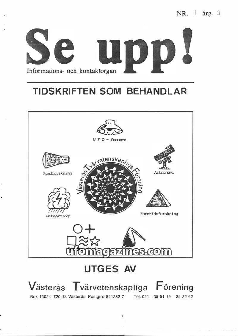 Cover of Vimana & Se upp issue 1: Se upp!