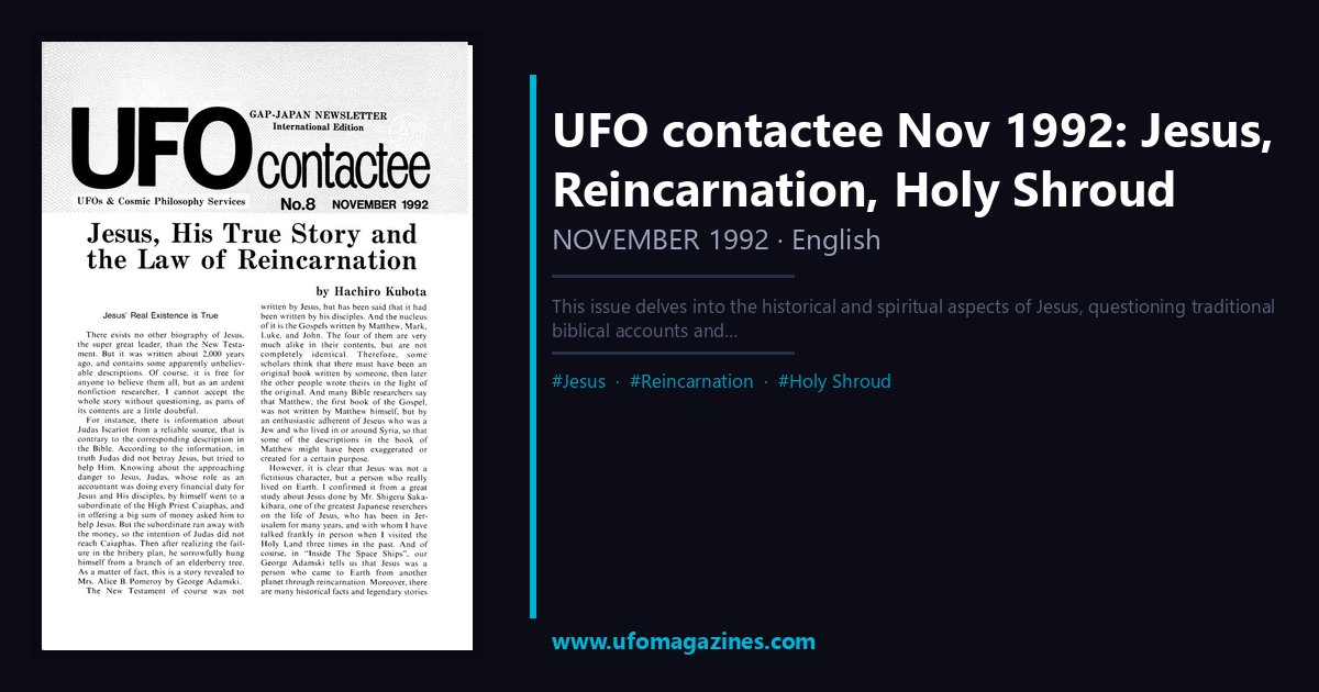 UFO contactee — UFO Contactee (Japan, English language) | UFO Magazine ...